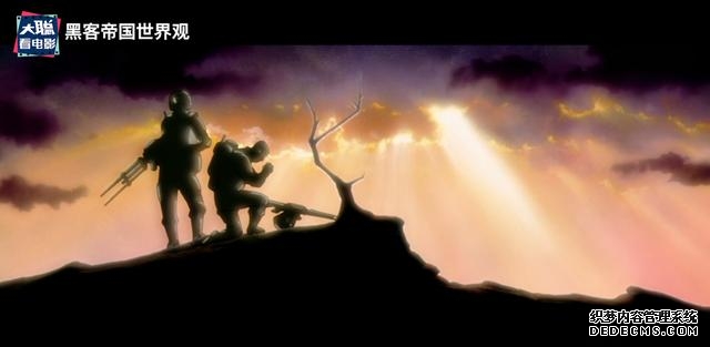 黑客帝国第四期（一口气看完黑客帝国系列第一期）(14)