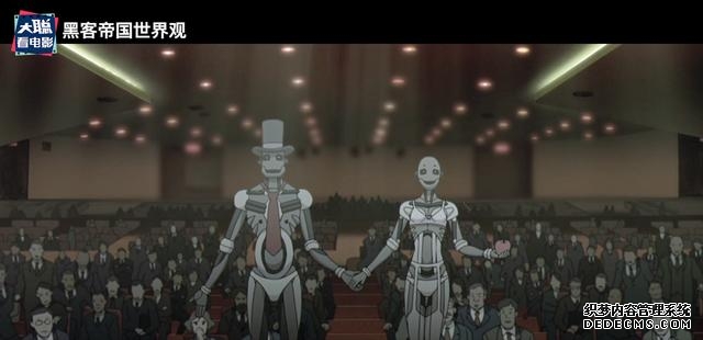 黑客帝国第四期（一口气看完黑客帝国系列第一期）(11)