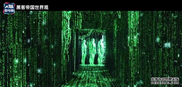 黑客帝国第四期（一口气看完黑客帝国系列第一期）(2)