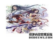 清纯班长的日常曲烬清雨