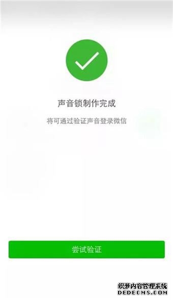 去哪里找黑客盗微信号,微信微博koc推广效果怎么样，去哪里找_