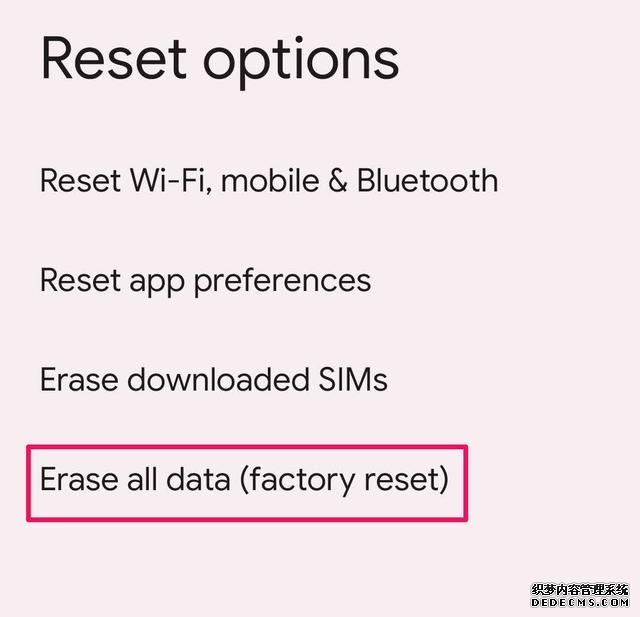 安卓系统会不会中电脑病毒（种迹象表明您的）(2)