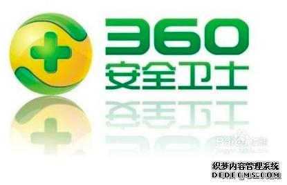 服务器被黑，如何查找入侵、攻击痕迹呢？