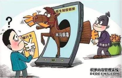 服务器被黑，如何查找入侵、攻击痕迹呢？