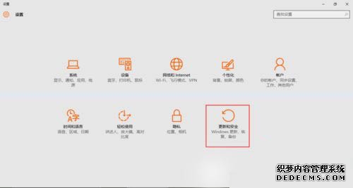 Windows系统内置的杀毒软件MSE/Defender效果怎样?要