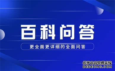 笔记本共享wifi设置方法是什么？计算机wifi共享怎么设置？