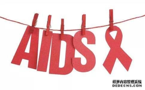 艾滋病感染者初期会出现哪些症状(艾滋病感染的早期表现和自我诊断策略)(4)