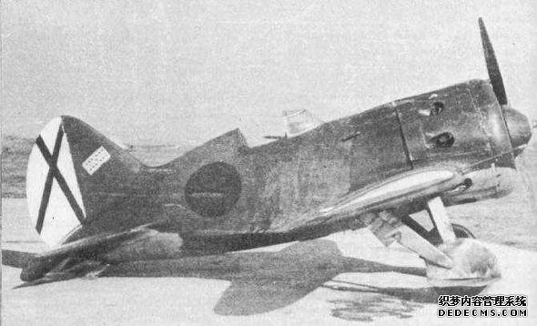 92年轰动全球的事件（1999年轰动全球事件的经过）(5)