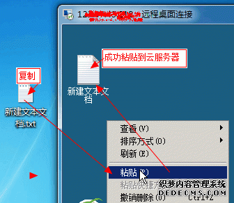租服务器 / VPS挂MT4 EA最全面的教程