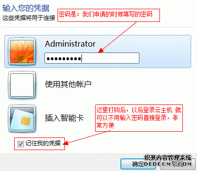 租服务器 / VPS挂MT4 EA最全面的教程