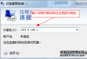 租服务器 / VPS挂MT4 EA最全面的教程