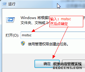 租服务器 / VPS挂MT4 EA最全面的教程