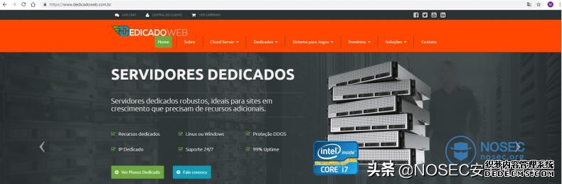 lnk文件扩展名（记一次对恶意LNK文件的分析）(3)