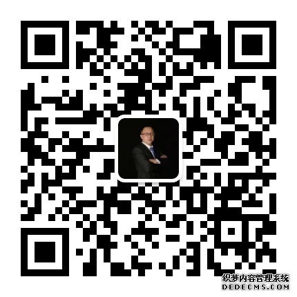 《捍卫隐私》凯文·米特尼克/头号黑客教你如何保护隐私