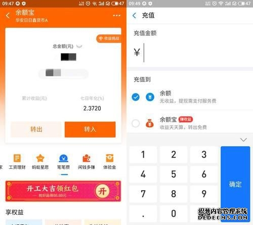 新黑客微信破解器,如何防范微信的密码被黑客破解以及怎么找回微信密码