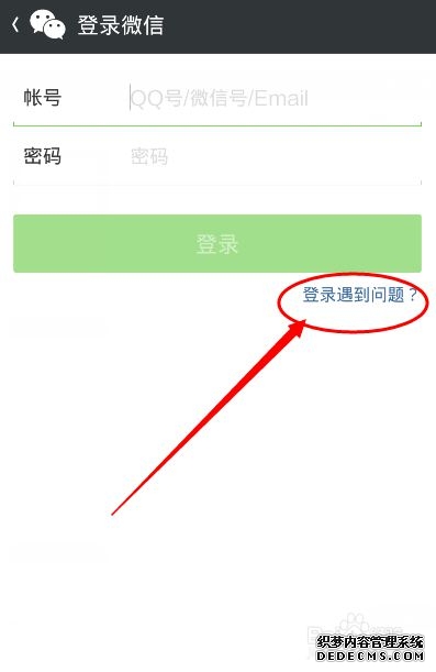 手机定位找人哪家专业,手机定位找人