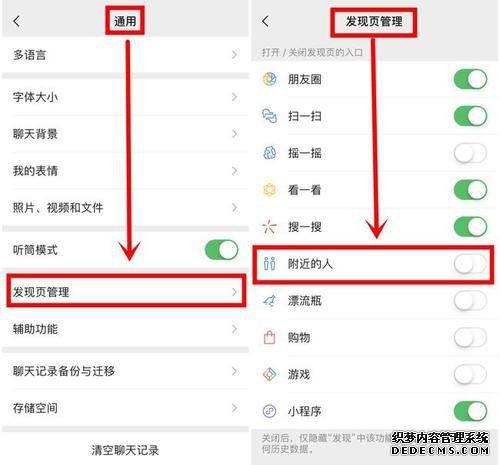 手机定位找人哪家专业,手机定位找人