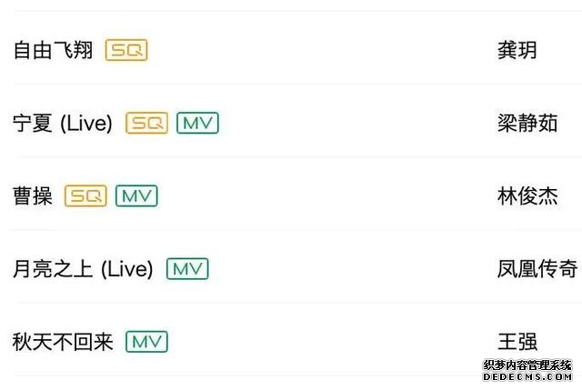 真正喜欢的人为什么手机会开静音（那些喜欢把手机调成静音的人）(12)