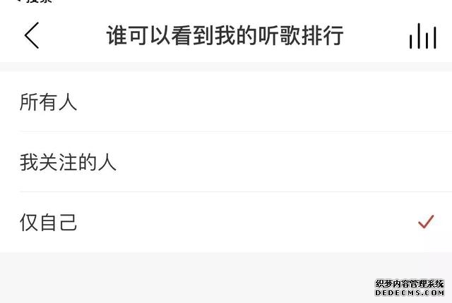 真正喜欢的人为什么手机会开静音（那些喜欢把手机调成静音的人）(7)