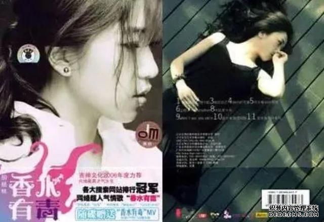 真正喜欢的人为什么手机会开静音（那些喜欢把手机调成静音的人）(6)