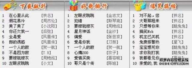 真正喜欢的人为什么手机会开静音（那些喜欢把手机调成静音的人）(4)