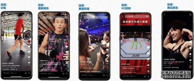 懒熊新媒体（社交媒体价值最被低估的运动项目）(6)