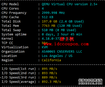 基本配置信息测试