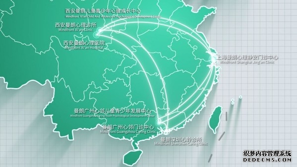 深耕三载,曼朗医疗用多元化创新技术赋能精神