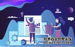 我的电脑打不开是什么原因？我的电脑怎么添加