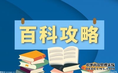 我的电脑打不开是什么原因？我的电脑怎么添加