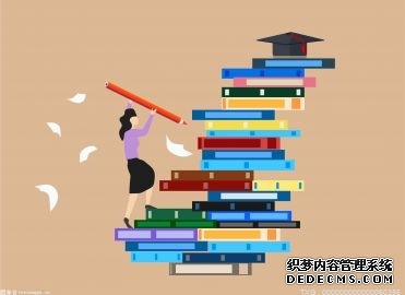 账单日改了立即生效吗?招商银行还款日期怎么