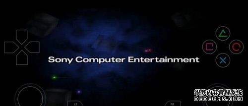 pcsx2模拟器安卓版