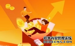 魅族mx4哪年出的？降噪豆怎么重新配对？