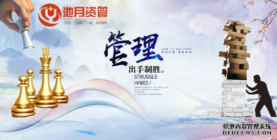 我的电脑打不开是什么原因？我的电脑怎么添加