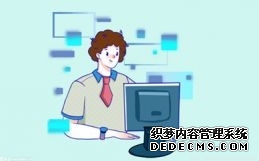 信用卡改账单日影响提额吗?征信什么程度不能