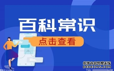 修改账单日可以延期一个月吗？信用卡账单日都