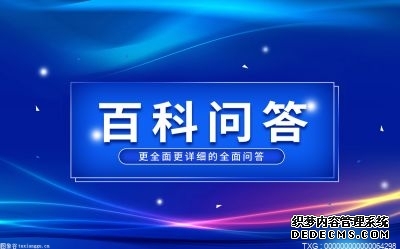 修改账单日可以延期一个月吗？信用卡账单日都