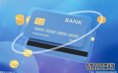 修改账单日可以延期一个月吗？信用卡账单日都