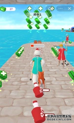 伤员模拟器安卓版