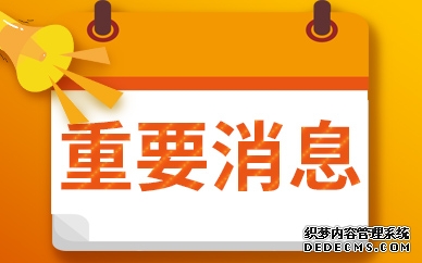新车贴车膜到底好不好？自己洗车没有洗车液用