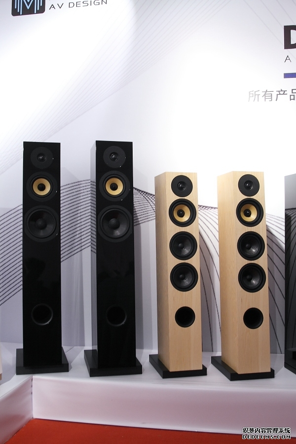 摩宝影音汇代理法国品牌Davis-Acoustics戴维斯亮相广州