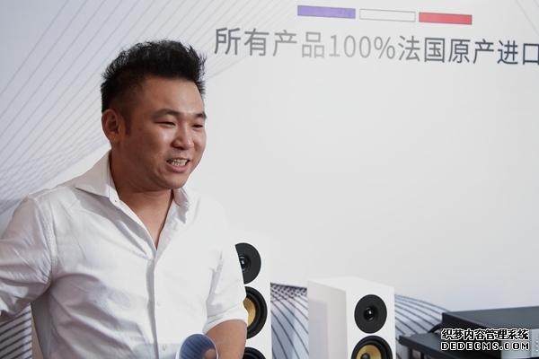摩宝影音汇代理法国品牌Davis-Acoustics戴维斯亮相广州