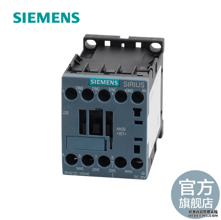 宁波市施耐德电气总代理