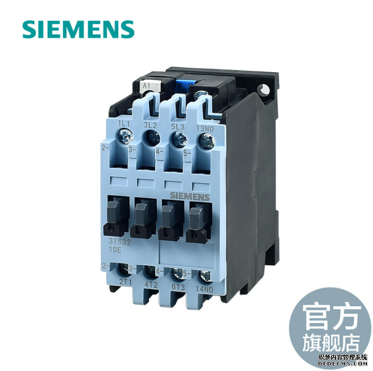 宁波市施耐德电气总代理