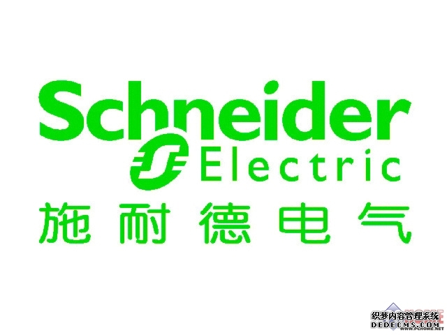 宁波市施耐德电气总代理