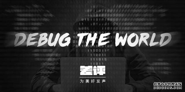 奥巴马和寡姐（两米肥宅靠盗版狂赚1亿5000万美元）(21)