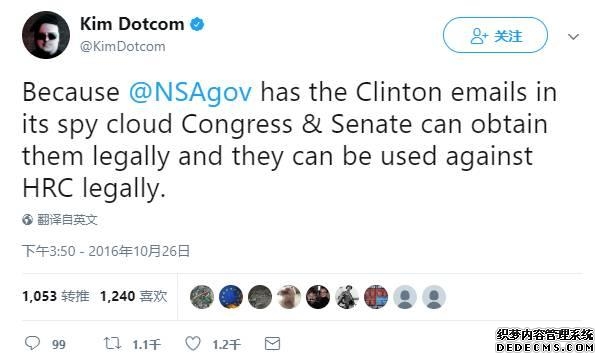 奥巴马和寡姐（两米肥宅靠盗版狂赚1亿5000万美元）(16)