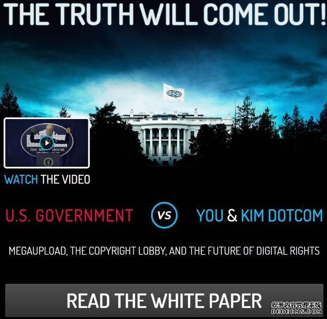 奥巴马和寡姐（两米肥宅靠盗版狂赚1亿5000万美元）(14)