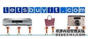 奥巴马和寡姐（两米肥宅靠盗版狂赚1亿5000万美元）(4)