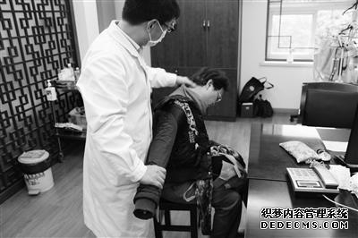 颈椎病冬天保养（这个冬天要这样保养）(1)